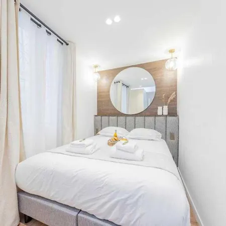 Chic Ac - 1bdr 4p - Carreau Du Temple Apartment